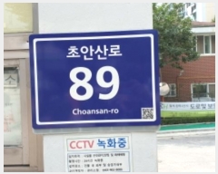  2024Ÿ113639   ʾȻ 89, 󰡵 2201ȣ (赿,ûƮ)    ,繫ǰ