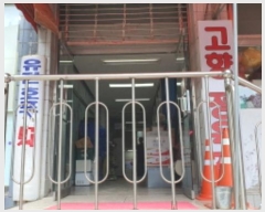  2024Ÿ113639   ʾȻ 89, 󰡵 2201ȣ (赿,ûƮ)    ,繫ǰ