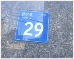  2024Ÿ117273  ǽڰ