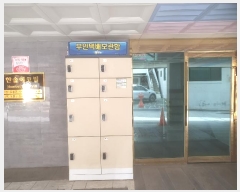  2024Ÿ��117761 ���� ������ �÷����1�� 114-8, 3��302ȣ (�ֹ���,�Ѽֿ��ں�)     �ټ���,������