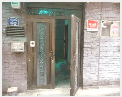  2024Ÿ118689   ֹ 123-2       ð