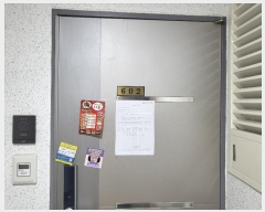  2024Ÿ119095  빮  20, 6602ȣ (ʸ,ŸŬ)     ǽڰ