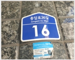  2024Ÿ��120217  �ټ���(����)���