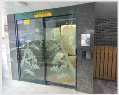  2024Ÿ120460   144 31, 2202ȣ (ֹ,Ӹ)     ټ,