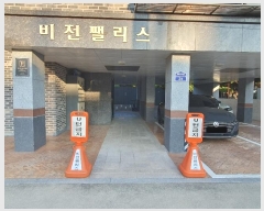  2024Ÿ120460   144 31, 2202ȣ (ֹ,Ӹ)     ټ,