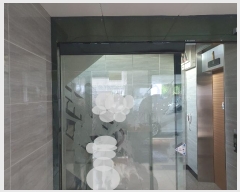  2024Ÿ120460   144 31, 2202ȣ (ֹ,Ӹ)     ټ,