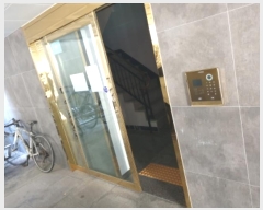  2024Ÿ122480  ϱ ȭ22 37-17, 4404ȣ      ټ,