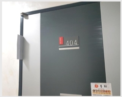  2024Ÿ122480  ϱ ȭ22 37-17, 4404ȣ      ټ,