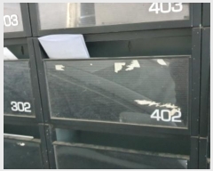  2024Ÿ122633  ߶ 44 44, ̵ 4402ȣ (,)    ټ,