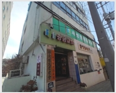  2024Ÿ��542 ���� ���ϱ� ������ 346, ����1�� ����01ȣ     ��,�繫�ǰ��