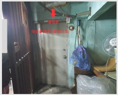  2024Ÿ��542 ���� ���ϱ� ������ 346, ����1�� ����01ȣ     ��,�繫�ǰ��