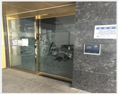  2024Ÿ108163  ϱ 8 3, 2 202ȣ (,뼺Ʈ153)    ټ,