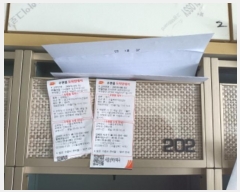  2024Ÿ108163  ϱ 8 3, 2 202ȣ (,뼺Ʈ153)    ټ,