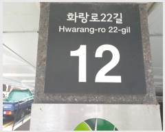  2024Ÿ114137  ϱ ȭ22 12, 101 6 602ȣ (,3)   ټ,