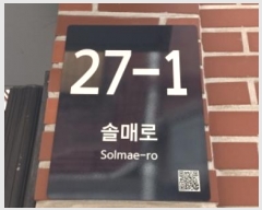  2024Ÿ114779  ð