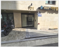  2024Ÿ118146   59 30-8, 101 2 202ȣ (â,â3)   ټ,
