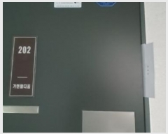  2024Ÿ118146   59 30-8, 101 2 202ȣ (â,â3)   ټ,
