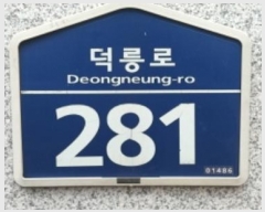  2024Ÿ119101  ټ()