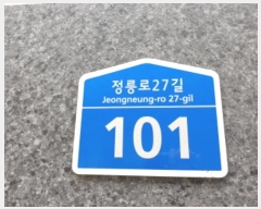  2024Ÿ120064  ټ()
