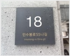  2024Ÿ120804  ϱ  518-27       ٰð