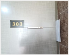  2024Ÿ121753  ϱ 69 28, 3 303ȣ (,ֺ)    ټ,