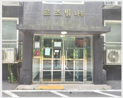  2024Ÿ80190  õ źϸ ߾ӷ207 54-2,  4402ȣ ()   ټ,