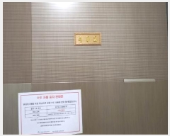  2024Ÿ80190  õ źϸ ߾ӷ207 54-2,  4402ȣ ()   ټ,