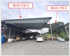  2024Ÿ��82622 ��� ��õ�� ����� ������ 14-1      ������