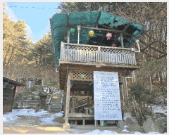  2024Ÿ��92674 ��� ��õ�� ������ ������ 4-1      �����ü����