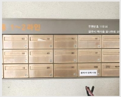  2024Ÿ��5588  ����Ʈ���