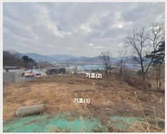  2024Ÿ7065  õ  ̵ 655-9      (Ӿ)