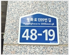  2024Ÿ85669  ټ()