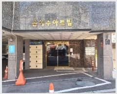  2024Ÿ92520  ν 鼮 13-6, 4402ȣ (ȣ,ϼƮ)     ټ,