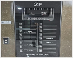  2024Ÿ7171  ֽ ȭշ1710 76, 2223ȣ (,긯Ÿ)     Ʈ