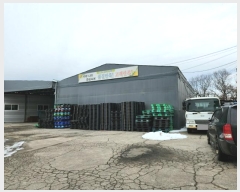  2024Ÿ70100  õ â ߵ 255      