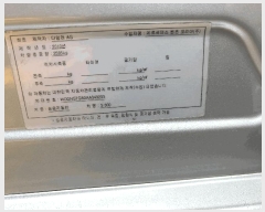  2024Ÿ80534  ϻ꼭 ũ3 111, 210 2205ȣ (̵, ũƼϻĹи)   