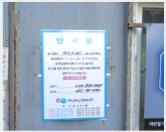  2024Ÿ��83687  �Ӿ߰��