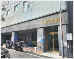  2024Ÿ��86327 ��� �����ν� �ùη�122���� 59-7, 12�� 1202ȣ (�����ε�,����žĳ��)    ���ǽ��ڰ��