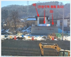  2024Ÿ��91701 ��� ����õ�� �۳��� 150-3       ���ð��