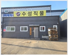  2024Ÿ��91848  ������