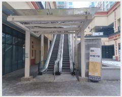  2024Ÿ��92711  �ٸ��󰡰��