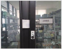  2024Ÿ��92711  �ٸ��󰡰��