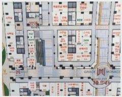  2024Ÿ��92711  �ٸ��󰡰��