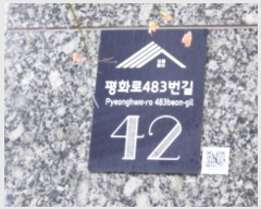  2024Ÿ92759  ǽڰ
