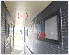  2024Ÿ2572  õ ̸  337      