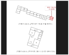  2024Ÿ��4363  ����Ʈ���