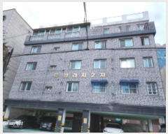  2024Ÿ��6239 ��� �����ν� ���Ϸ�653���� 3, 2��202ȣ (�����ε�,�޺�����2��)     �ټ���,������