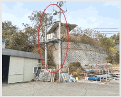  2024Ÿ��72328 ��� ���ֽ� ���� �ѻ긮 579-7      ������