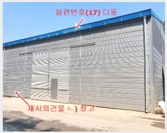  2024Ÿ79879  ֽ 鼮 漺 2-8      