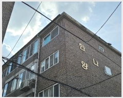  2024Ÿ��87689 ��� �����ν� ���Ƿ�55���� 22-16, 4��402ȣ      �ټ���,������